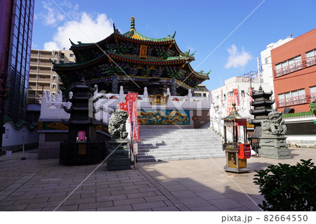 横浜中華街 横濱媽祖廟 横浜中華街 横濱媽祖廟 82664550