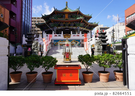 横浜中華街 横濱媽祖廟 横浜中華街 横濱媽祖廟 82664551