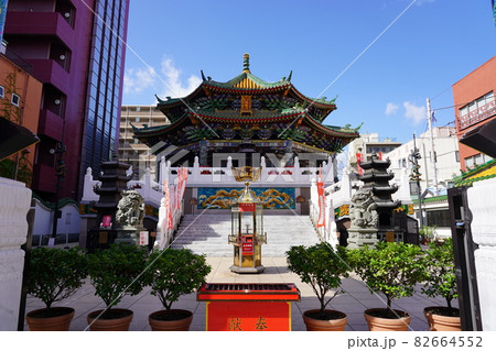 横浜中華街 横濱媽祖廟 82664552