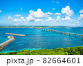 沖縄県宮古島、来間大橋展望台からの風景 82664601
