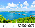 沖縄県宮古島、来間大橋展望台からの風景 82664603