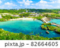 沖縄県宮古島、イムギャーマリンガーデンからの風景 82664605