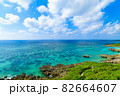 沖縄県宮古島、イムギャーマリンガーデンからの風景 82664607
