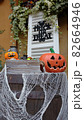 ハロウィン 82664946