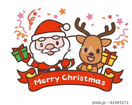 cute santa and reindeer