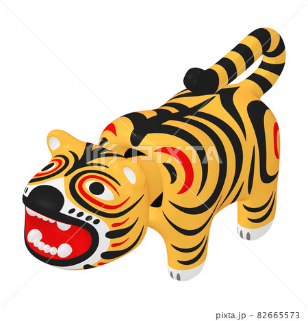 干支のイラスト素材 寅年 トラの首振り人形 1 4 のイラスト素材