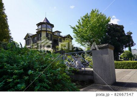 山手イタリア山庭園 外交官の家 山手イタリア山庭園 外交官の家 82667547