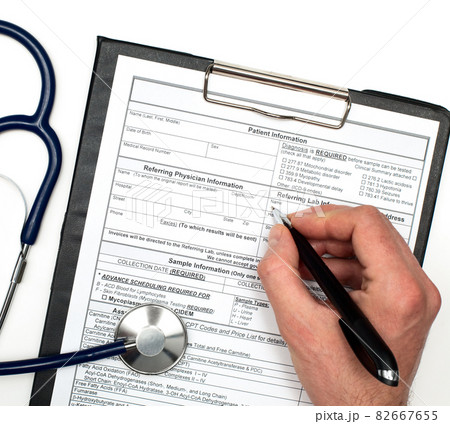 Patient info Patient info 82667655