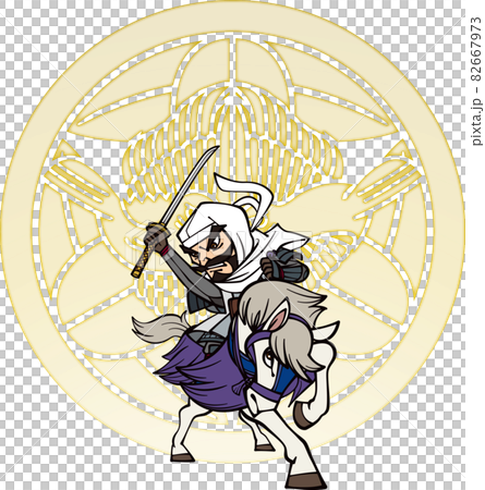 Echigo dragon holding a sword on a horse, Kenshin Uesugi [3 heads, family crest] 82667973