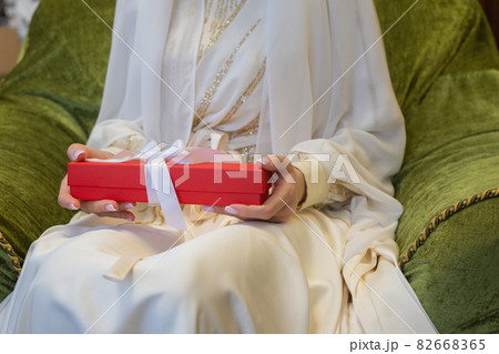 National wedding. Bride and groom. Wedding muslim couple during the marriage ceremony. Muslim marriage. National wedding. Bride and groom. Wedding muslim couple during the marriage ceremony. Muslim marriage. 82668365