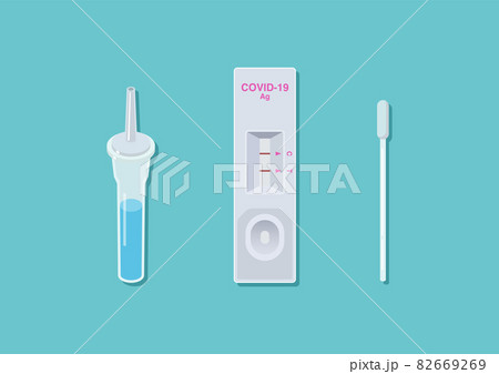 Rapid Antigen Test kit Set Rapid Antigen Test kit Set 82669269
