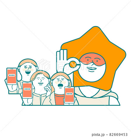 悩みが改善した女性たち 82669453