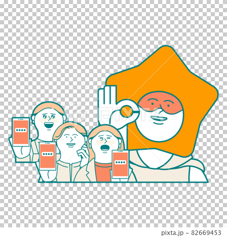 悩みが改善した女性たち 82669453