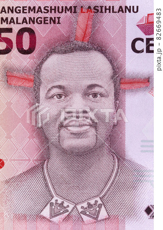 Mswati III a portrait from Swazi money 82669483