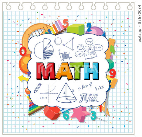 Math Doodle Art