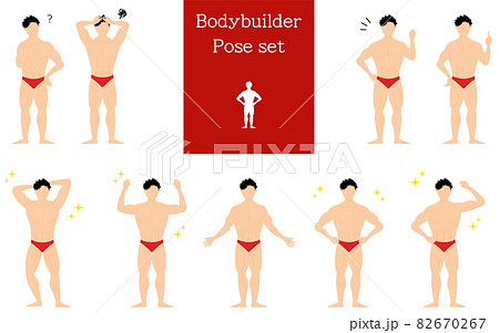 ボディビルダー男性のポージング 疑問 悩む ガッツポーズ 指さしのイラスト素材