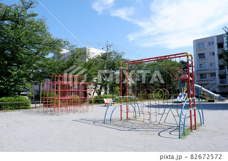 団地の遊具 団地の遊具 82672572