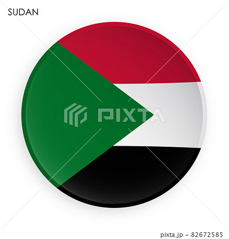 SUDAN flag icon in modern neomorphism style. Button for mobile application or web. Vector on white background