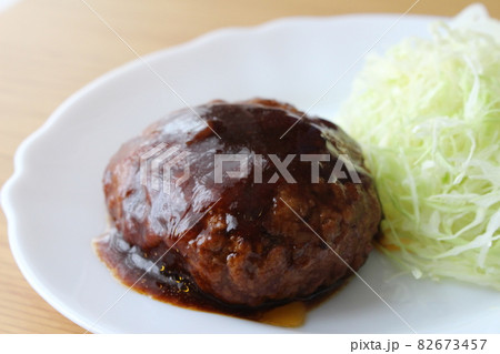 ハンバーグ デミグラスソース ハンバーグ デミグラスソース 82673457