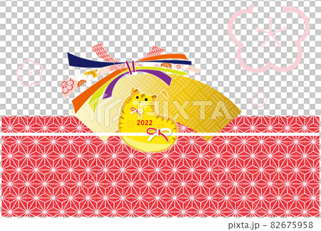 2022 年老虎新年賀卡捆綁 Noshi Tora 人物公仔 2022 年老虎新年賀卡捆綁 Noshi Tora 人物公仔 82675958