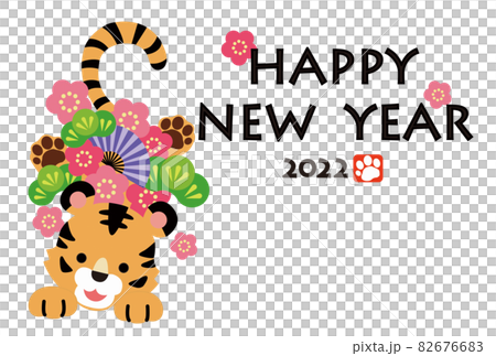 It is a New Year's card with a greeting of the year 2022 Tiger 82676683