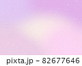 暖かな輝き 82677646