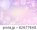 暖かな輝き 82677648