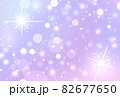 暖かな輝き 82677650