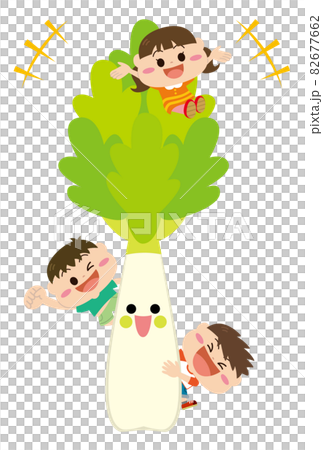 野菜/セロリと子どもたち 82677662