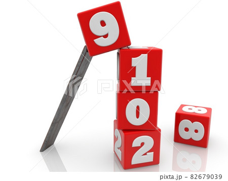 Collapsed 2019 concept of toy blocks 82679039