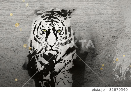 虎 干支 年賀状 虎視眈々 魔除け 厄払い 虎 干支 年賀状 虎視眈々 魔除け 厄払い 82679540