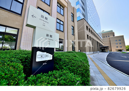 佐賀市 佐賀県庁 佐賀市 佐賀県庁 82679926