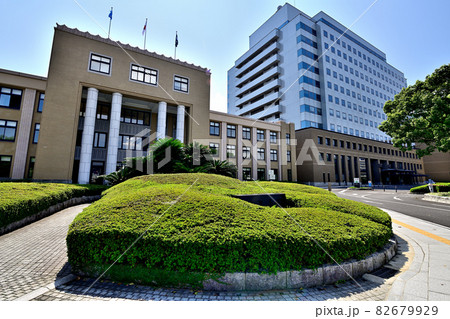 佐賀市 佐賀県庁 佐賀市 佐賀県庁 82679929