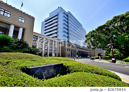 佐賀市 佐賀県庁 佐賀市 佐賀県庁 82679934