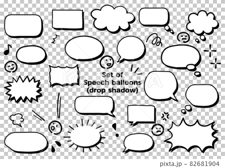 Simple handwritten speech bubble set with black and white shadow Simple handwritten speech bubble set with black and white shadow 82681904