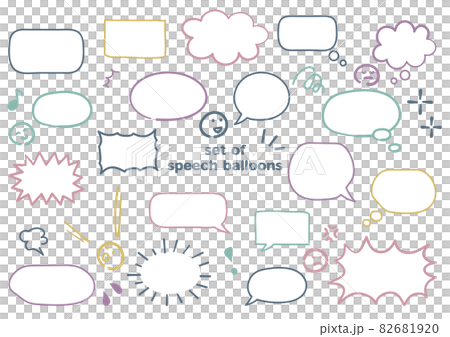 Handwritten simple and colorful speech bubble set Handwritten simple and colorful speech bubble set 82681920