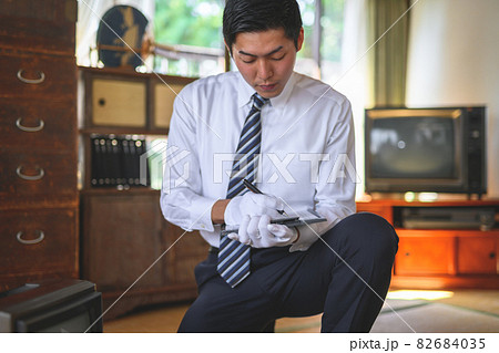 業者さんのポートレート 82684035