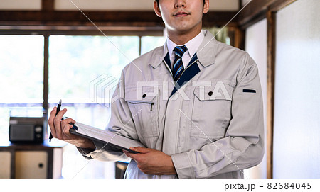 業者さんのポートレート 82684045