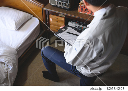 業者さんのポートレート 82684293