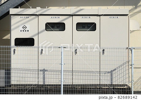 変電設備 82689142