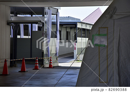 神戸市立医療センター中央市民病院「新型コロナウイルス」臨時重傷者病棟 神戸市立医療センター中央市民病院「新型コロナウイルス」臨時重傷者病棟 82690388