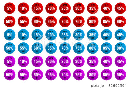 Discount price tag set in three color. Discount price tag set in three color. 82692594