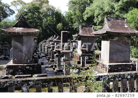 さつま町 大徳山宗功寺跡 さつま町 大徳山宗功寺跡 82697259