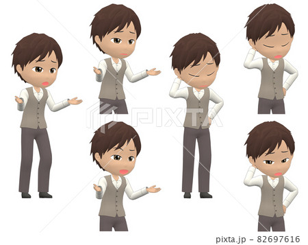 【困るA】 黒人 男性 ベスト ミディアム 斜め 82697616