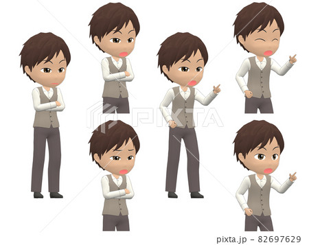 【怒るA】 黒人 男性 ベスト ミディアム 斜め 82697629