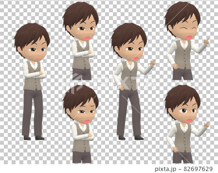 【憤怒A】黑衣人最佳中號對角線 82697629