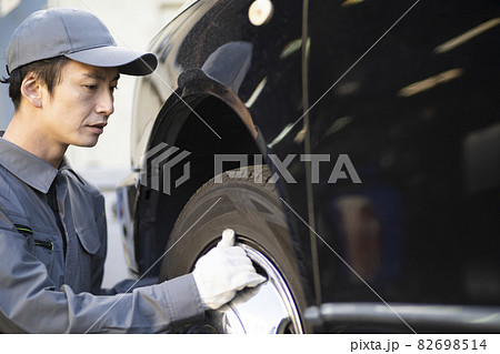 自動車整備士 82698514
