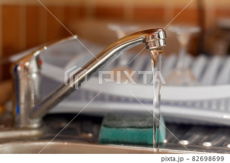 Tap Tap 82698699