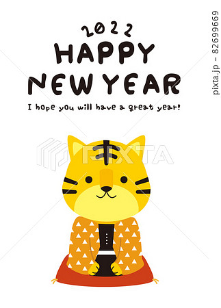 年賀状2022　縦　HAPPY NEW YEAR　黄色に三角の着物 82699669