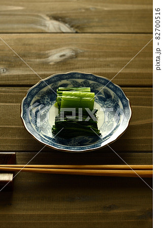 広島菜漬け 82700516